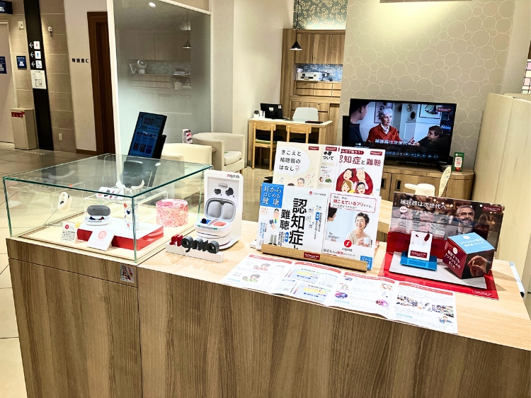 阪急うめだ本店