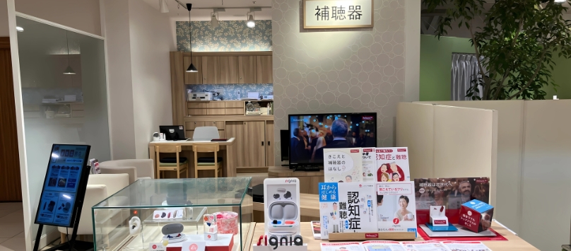 阪急うめだ本店