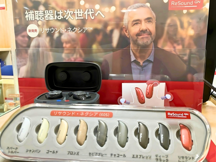 大丸京都店