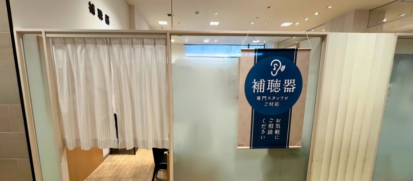 西宮阪急