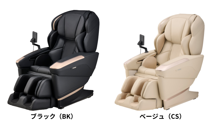 CYBER-RELAX　マッサージチェア H24　AS-R2350