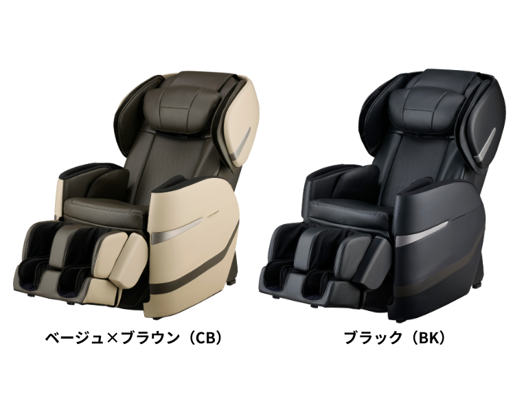 リラックスマスター マッサージチェア E25 AS-R630