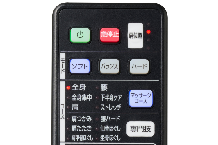 ワンタッチで強弱調節