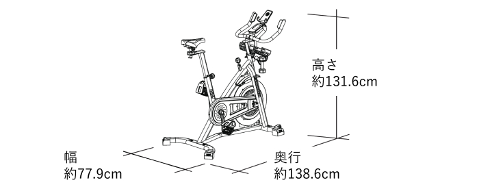 寸法図