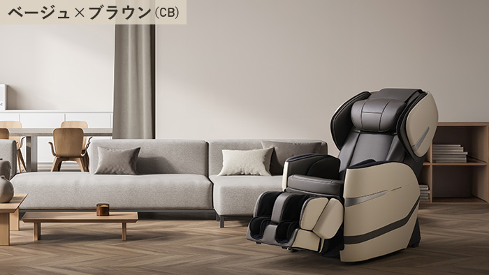2種類のカラーバリエーション