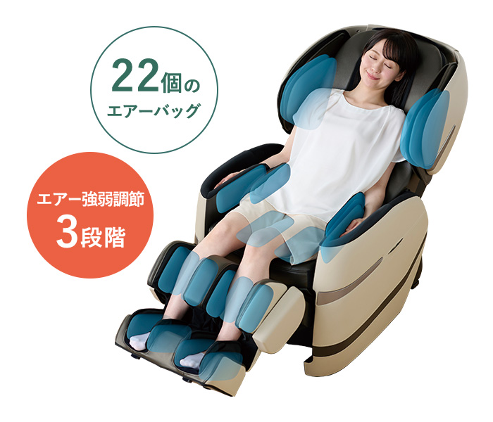 全身を包み込むようなエアーマッサージ