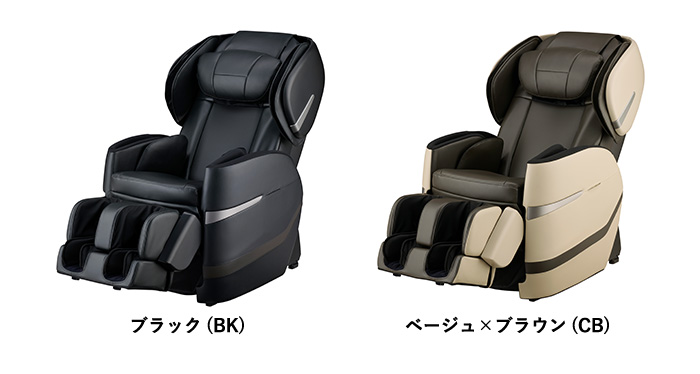 カラーバリエーション