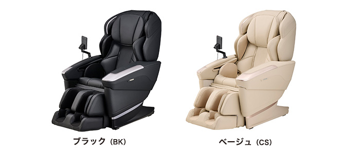 カラーバリエーション