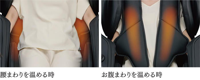 即熱マルチヒーター