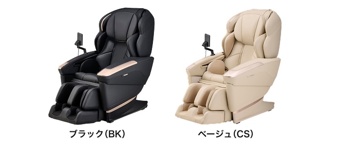 カラーバリエーション