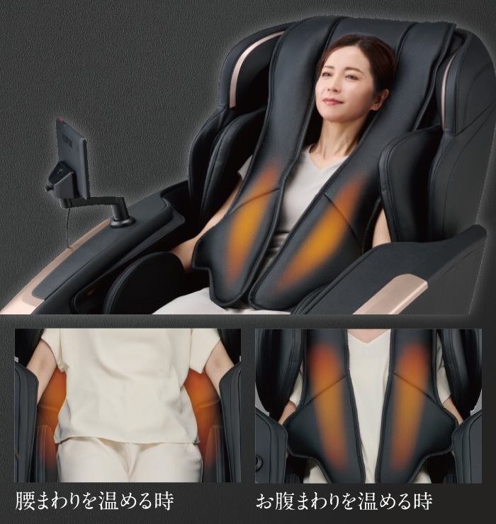 即熱マルチヒーター