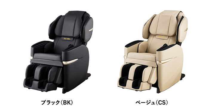 カラーバリエーション