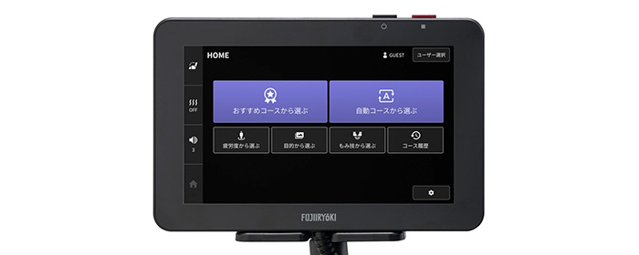 高機能を直感的に操作「8インチ大型タッチパネル」新搭載