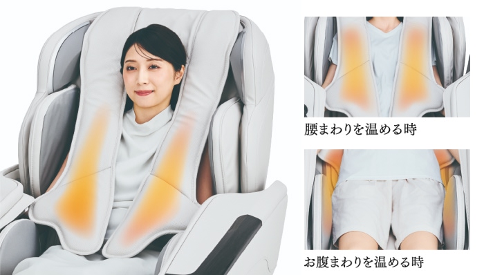 即熱マルチヒーター