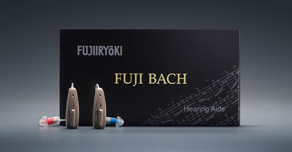フジ医療器のオリジナル補聴器FUJI BACH（フジバッハ）。